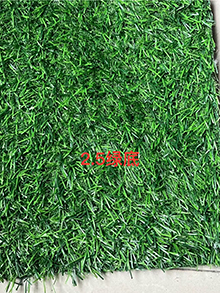 Plastic grass262-262