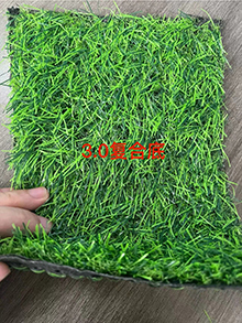 Plastic turf034-343167